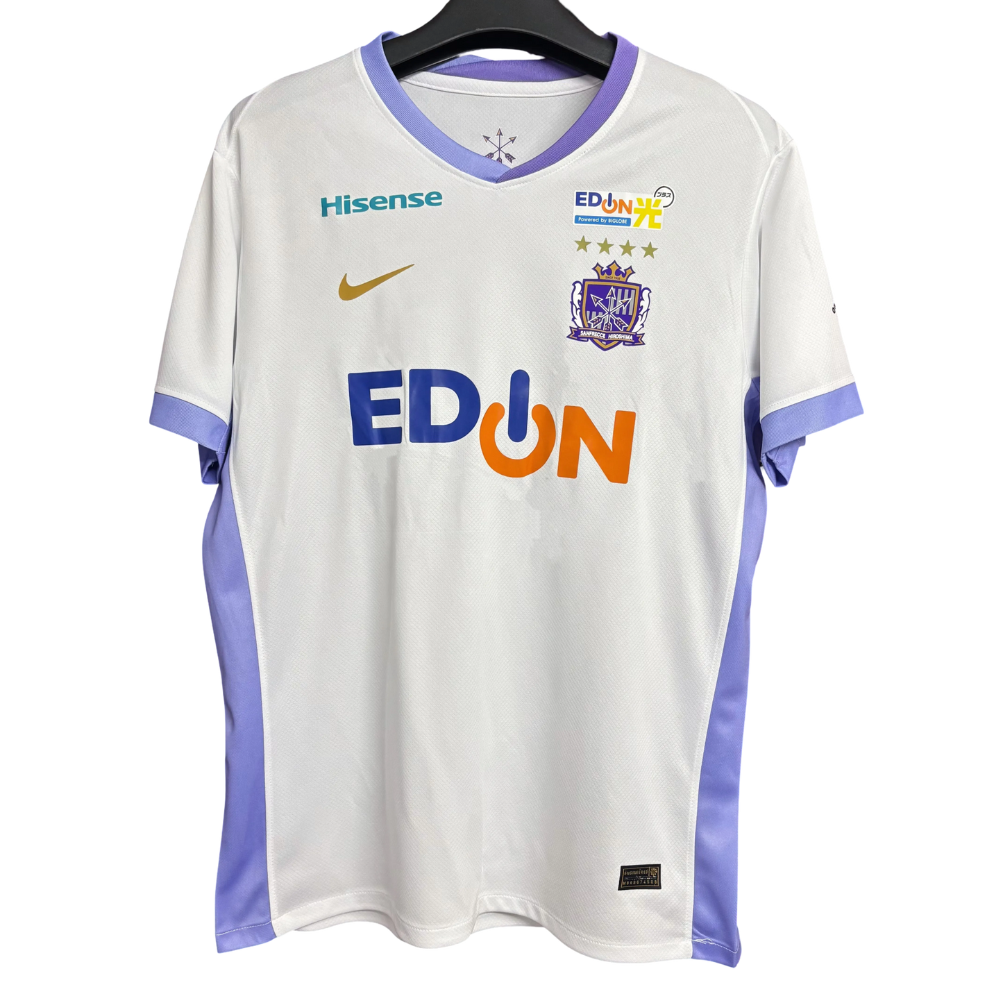 Sanfrecce Hiroshima 2025/26 Away Football Jersey white and lavender