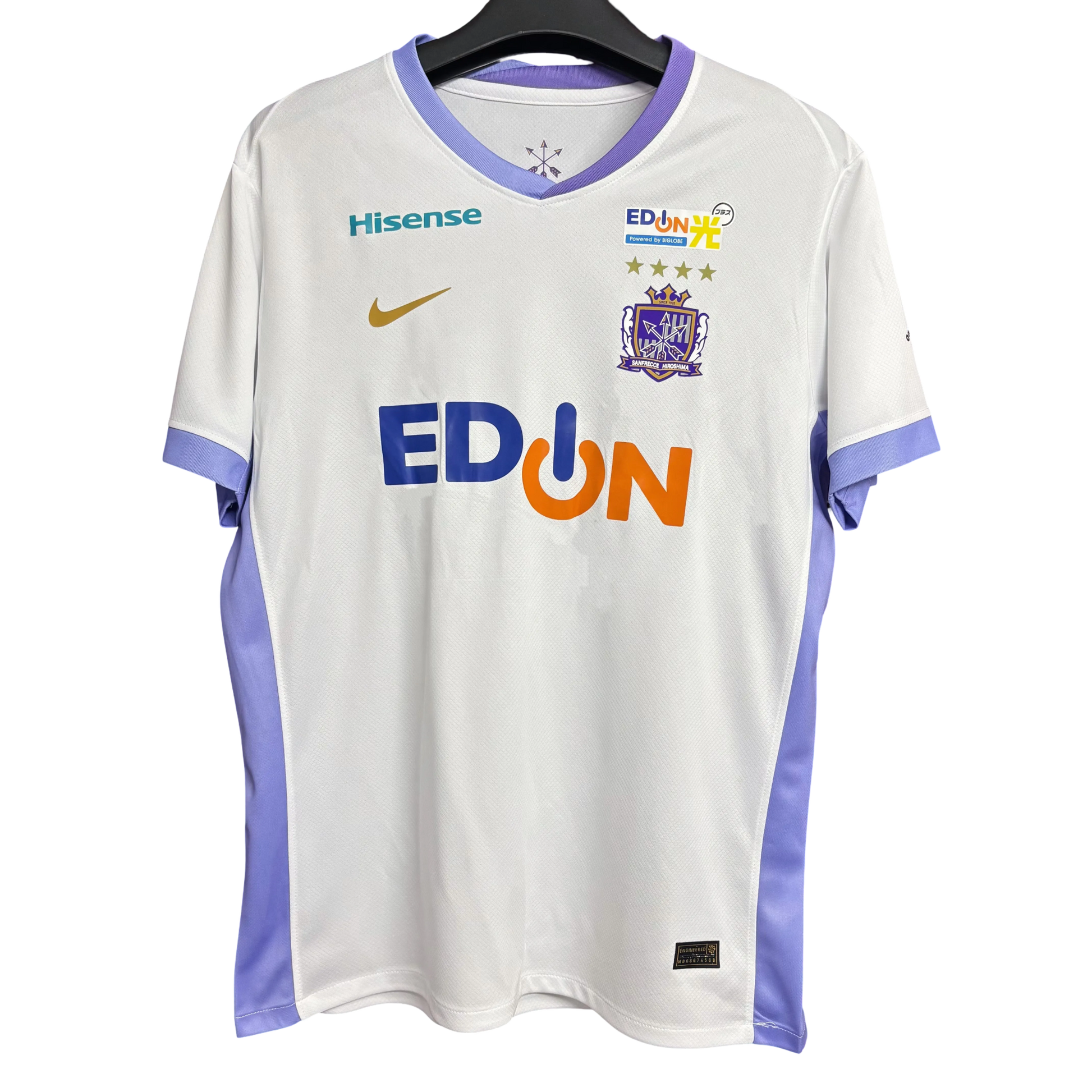 Sanfrecce Hiroshima 2025/26 Away Football Jersey white and lavender