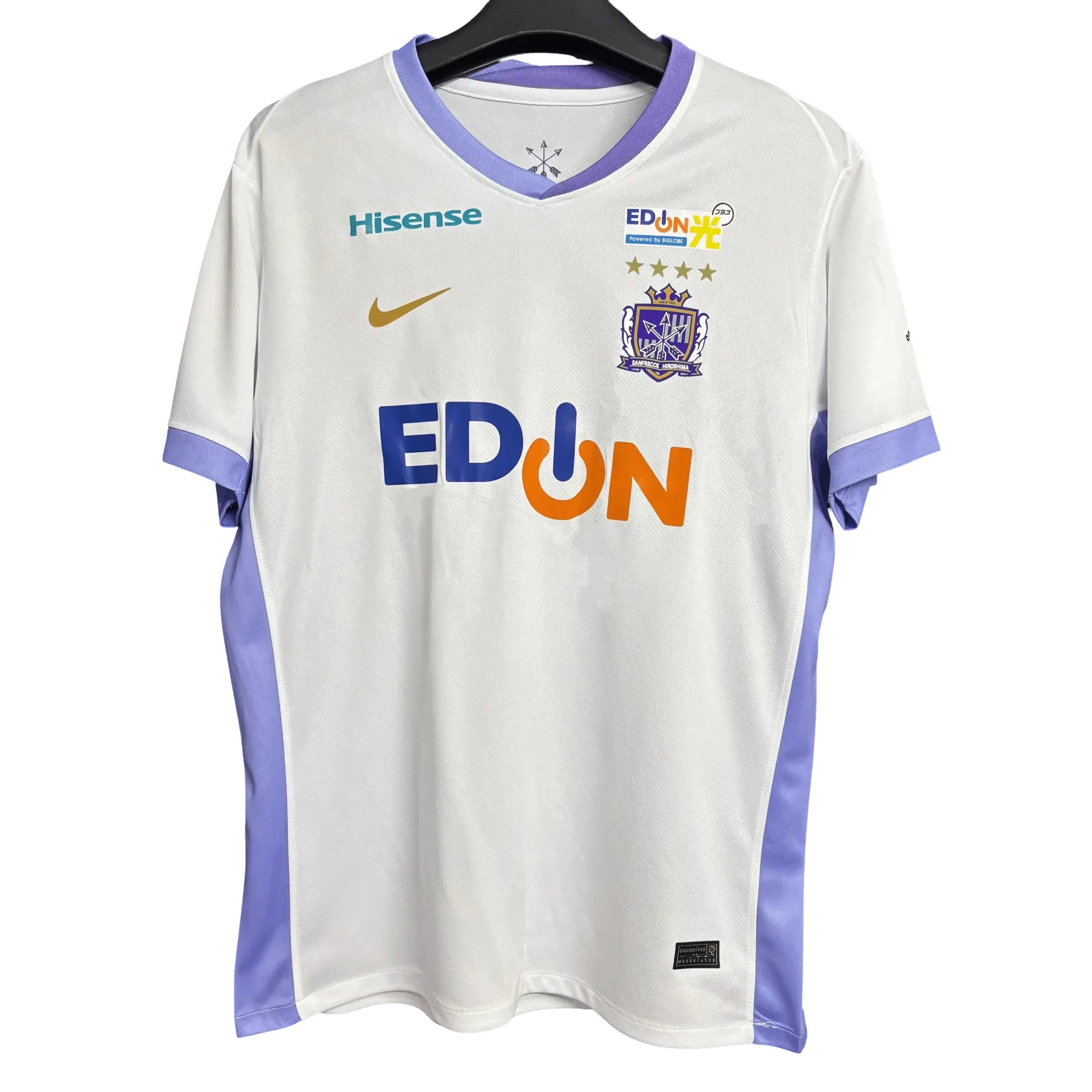 Sanfrecce Hiroshima 2025/26 Away Football Jersey white and lavender