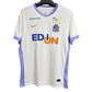Sanfrecce Hiroshima 2025/26 Away Football Jersey white and lavender