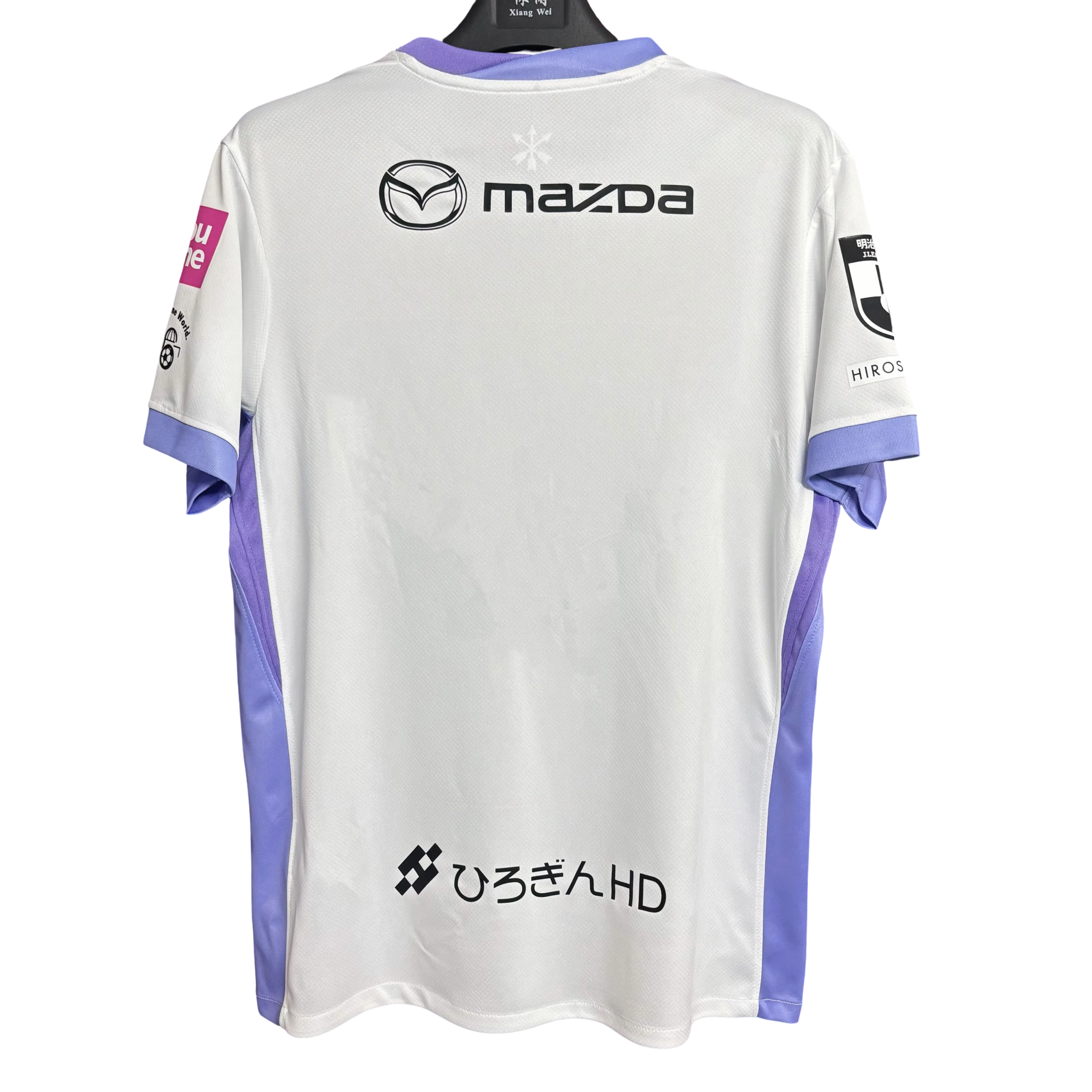 Sanfrecce Hiroshima 2025/26 Away Jersey back view with Mazda sponsor