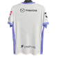 Sanfrecce Hiroshima 2025/26 Away Jersey back view with Mazda sponsor