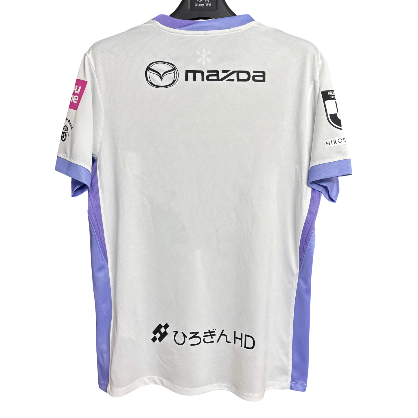 Sanfrecce Hiroshima 2025/26 Away Jersey back view with Mazda sponsor
