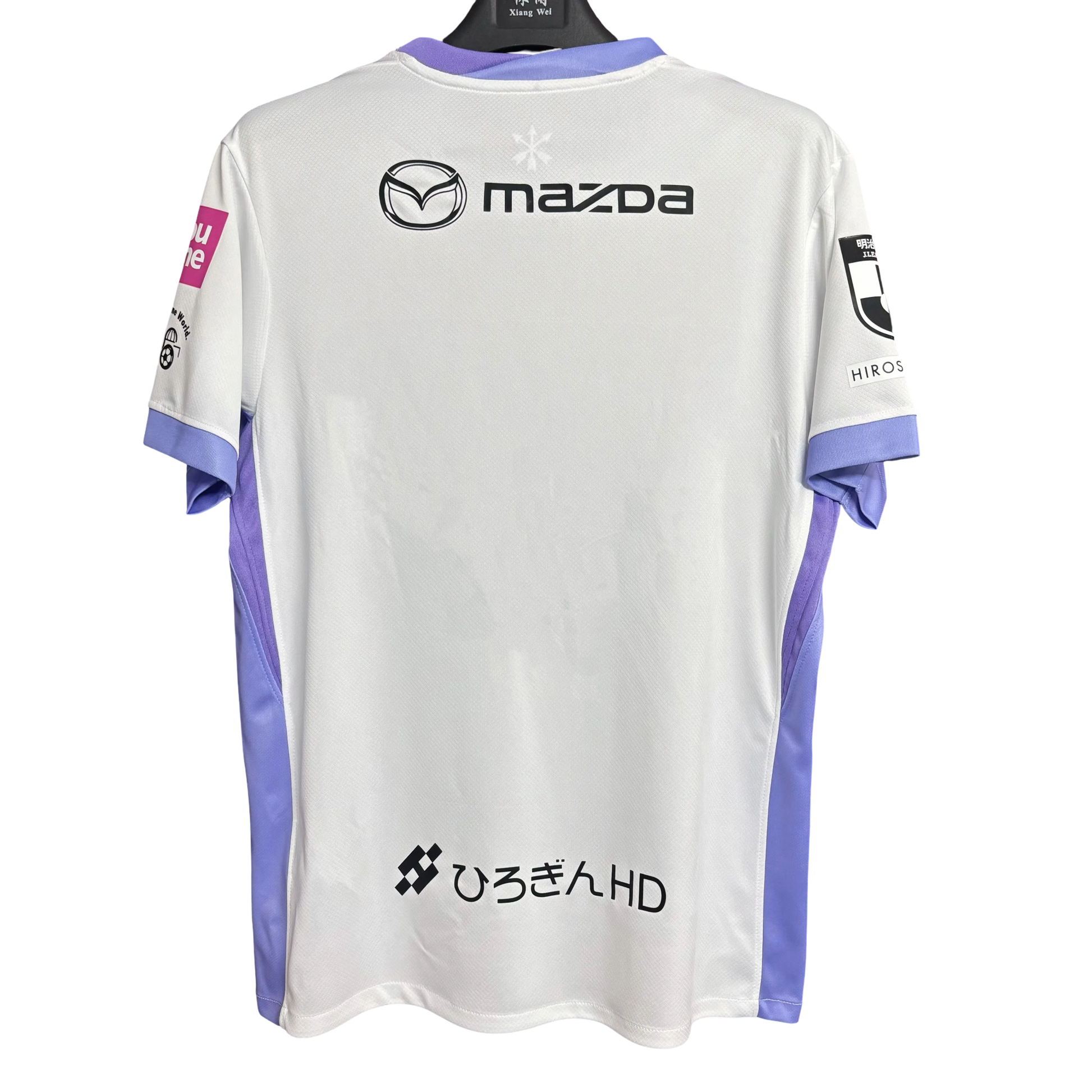 Sanfrecce Hiroshima 2025/26 Away Jersey back view with Mazda sponsor