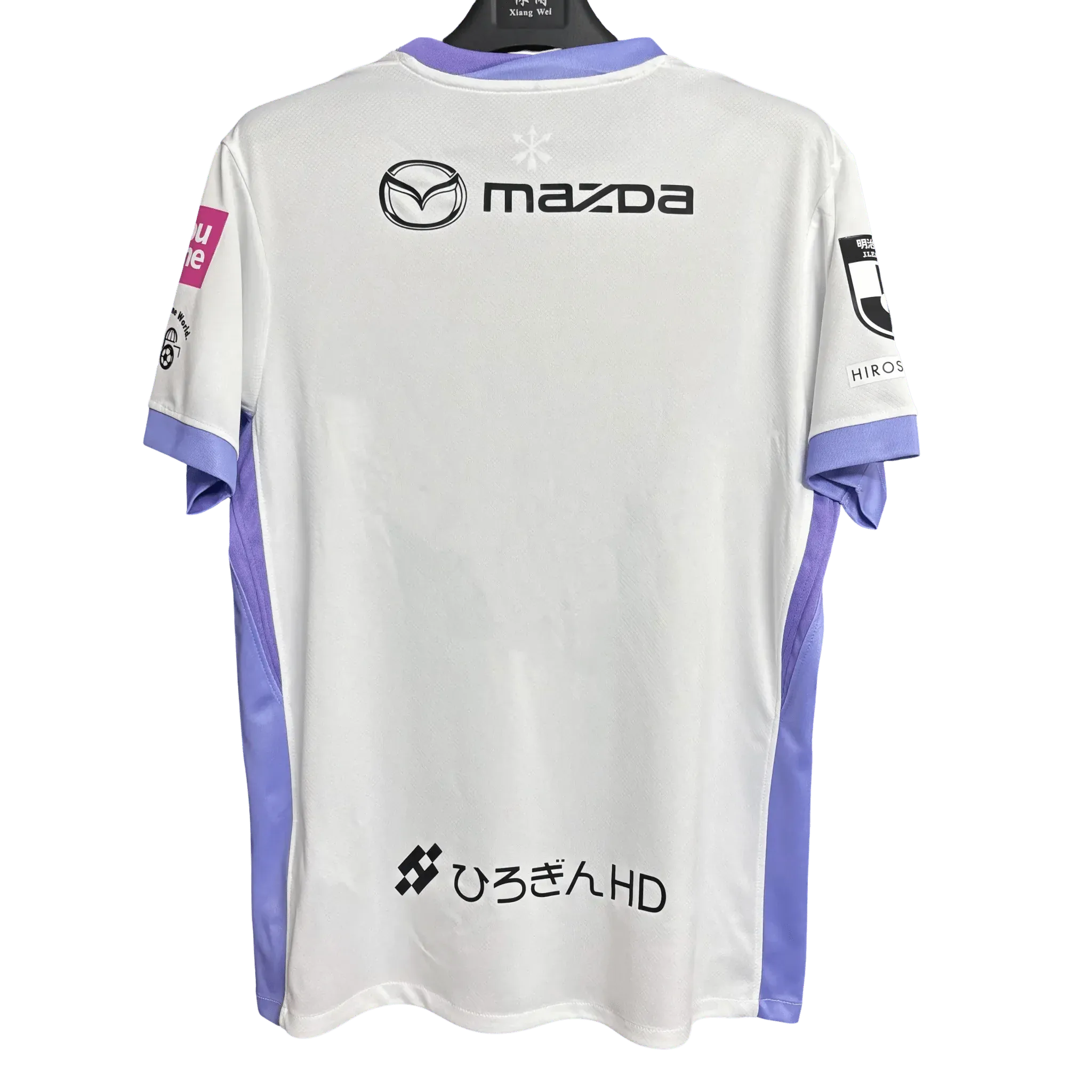 Sanfrecce Hiroshima 2025/26 Away Jersey back view with Mazda sponsor