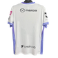 Sanfrecce Hiroshima 2025/26 Away Jersey back view with Mazda sponsor