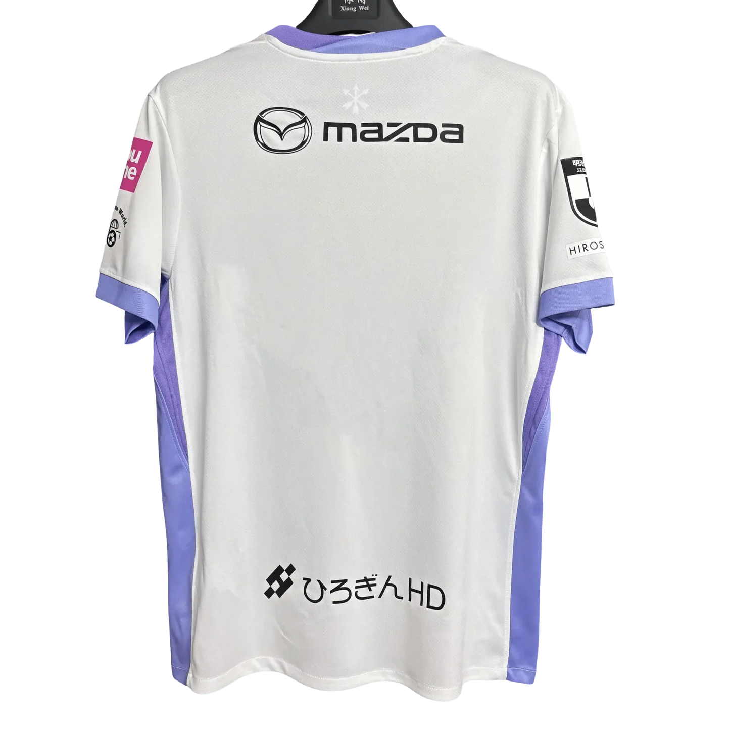 Sanfrecce Hiroshima 2025/26 Away Jersey back view with Mazda sponsor