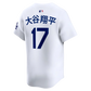 Ohtani Japanese jersey white home Kanji 大谷翔平 cultural heritage limited NIPPONKITS premium