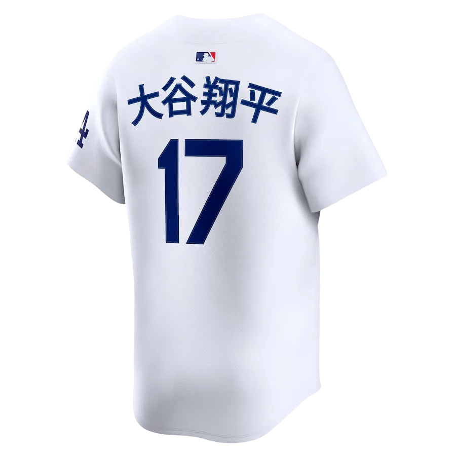 Ohtani Japanese jersey white home Kanji 大谷翔平 cultural heritage limited NIPPONKITS premium