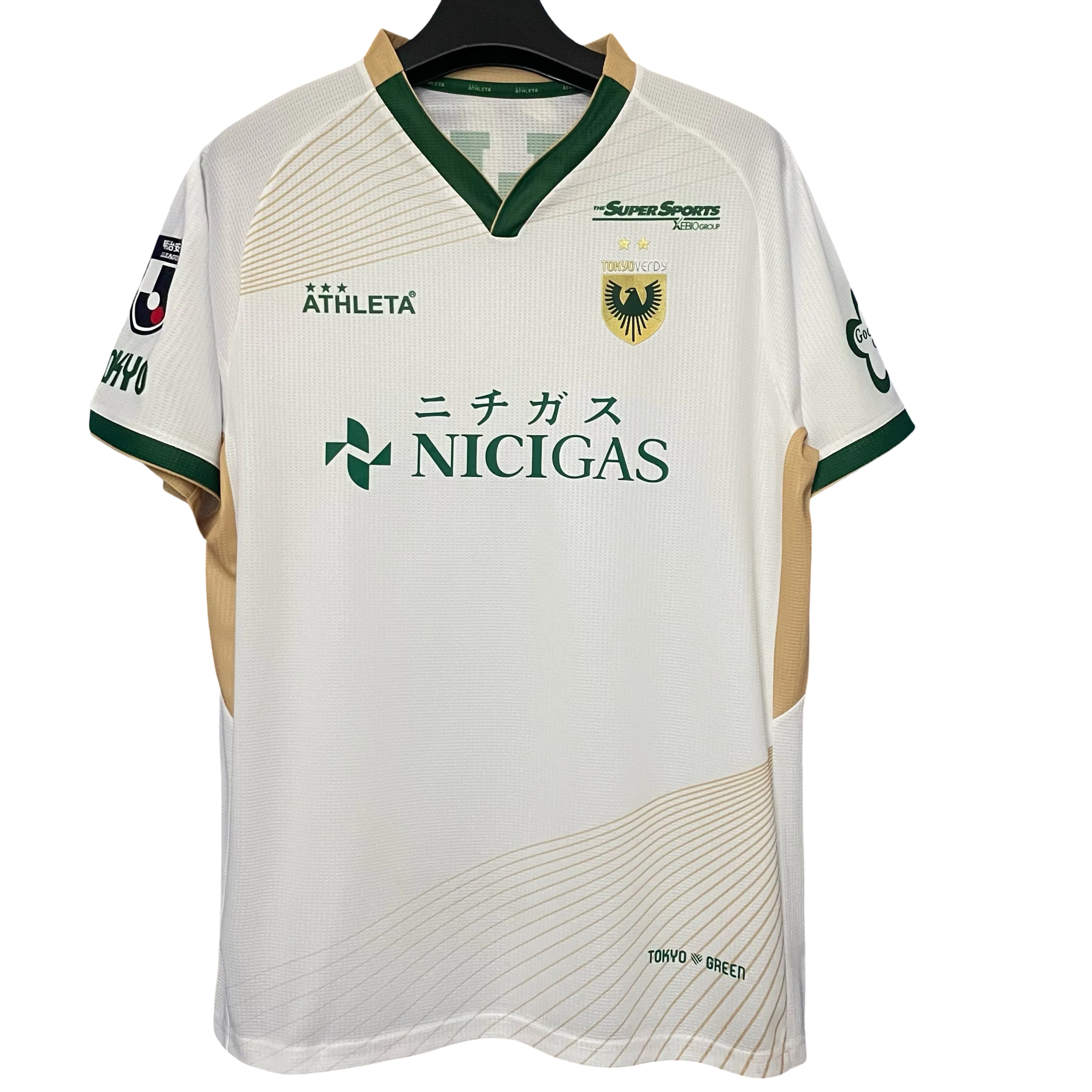 Tokyo Verdy 2025/26 Away Football Jersey white and gold