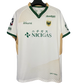 Tokyo Verdy 2025/26 Away Football Jersey white and gold