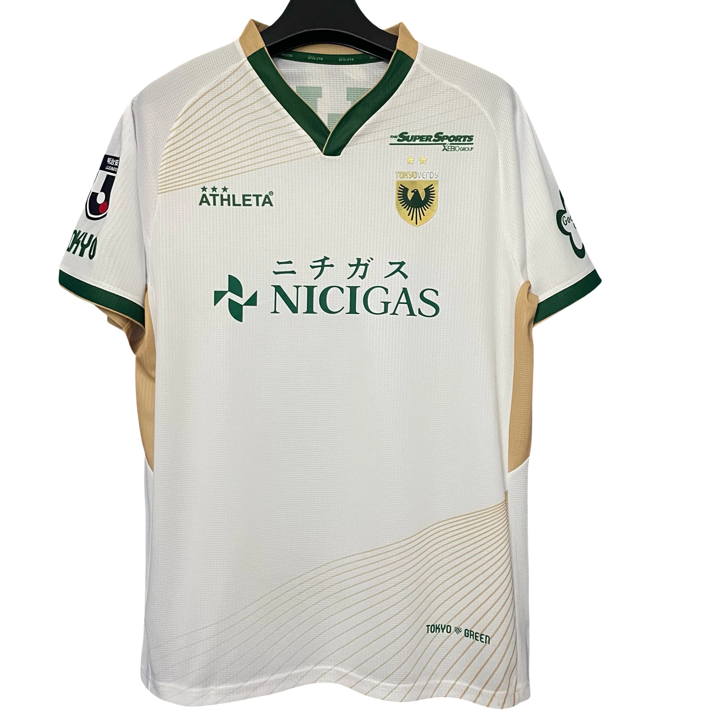 Tokyo Verdy 2025/26 Away Football Jersey white and gold