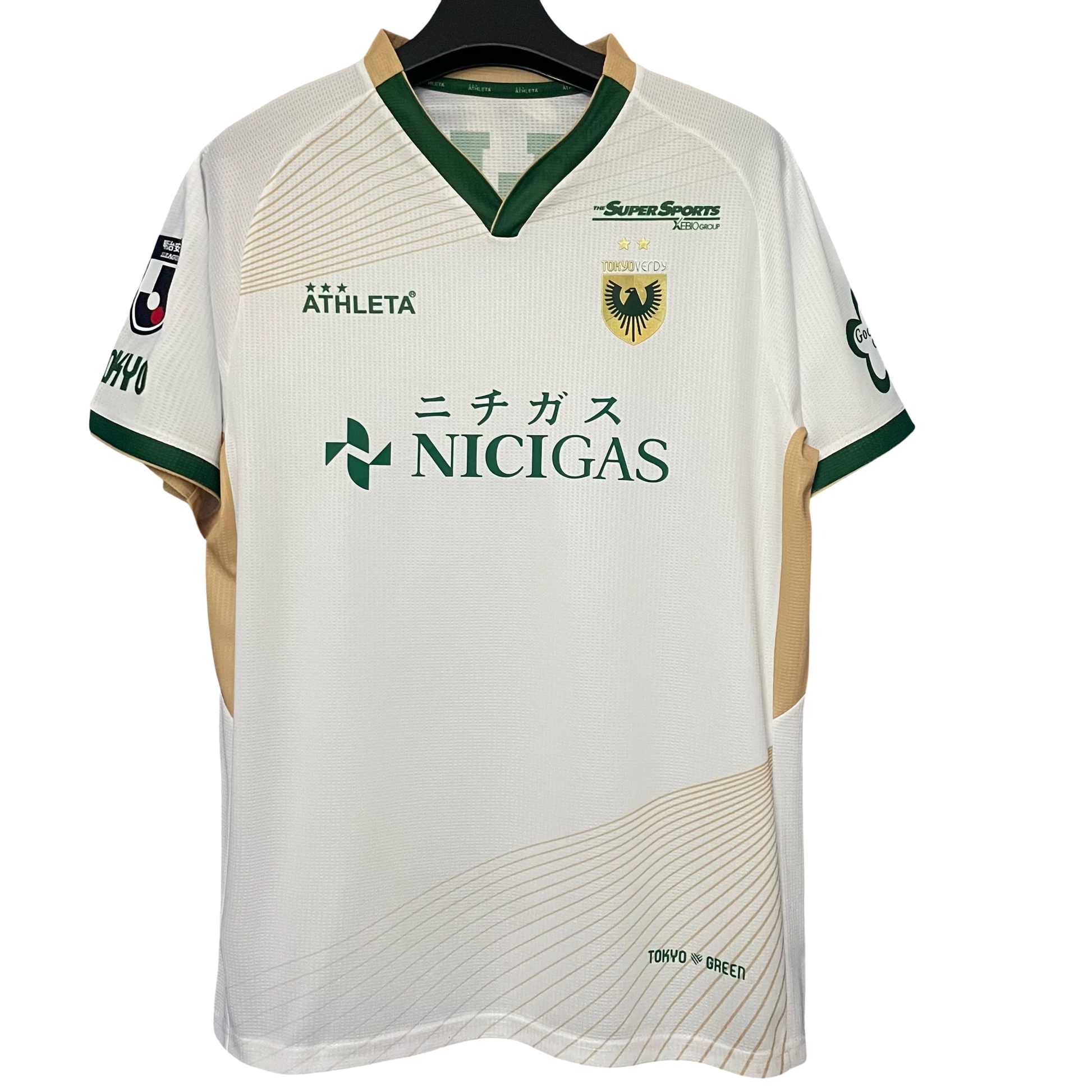 Tokyo Verdy 2025/26 Away Football Jersey white and gold