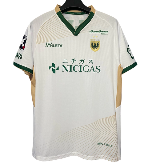 Tokyo Verdy 2025/26 Away Football Jersey white and gold