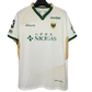 Tokyo Verdy 2025/26 Away Football Jersey white and gold