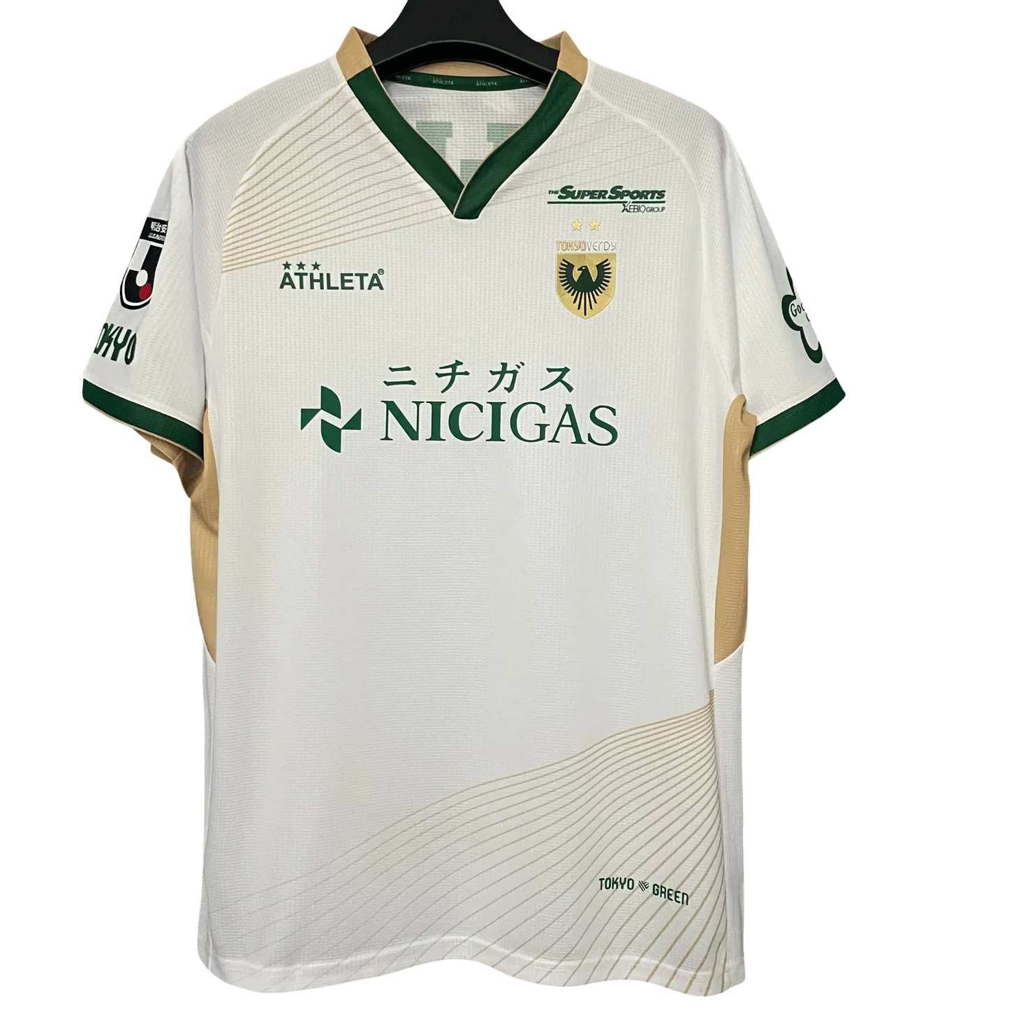 Tokyo Verdy 2025/26 Away Football Jersey white and gold