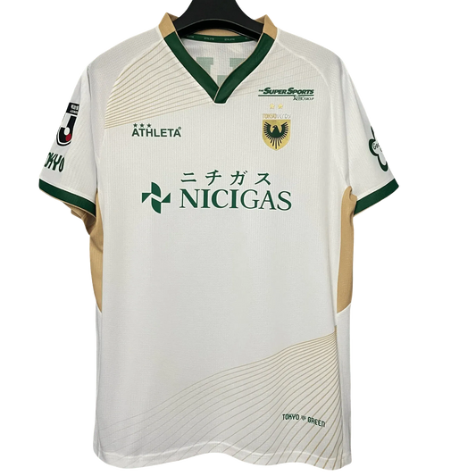 Tokyo Verdy 2025/26 Away Football Jersey white and gold
