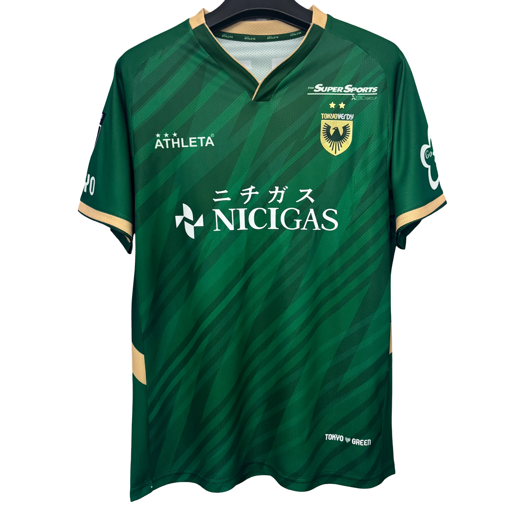 Tokyo Verdy 2025/26 Home Football Jersey green and gold