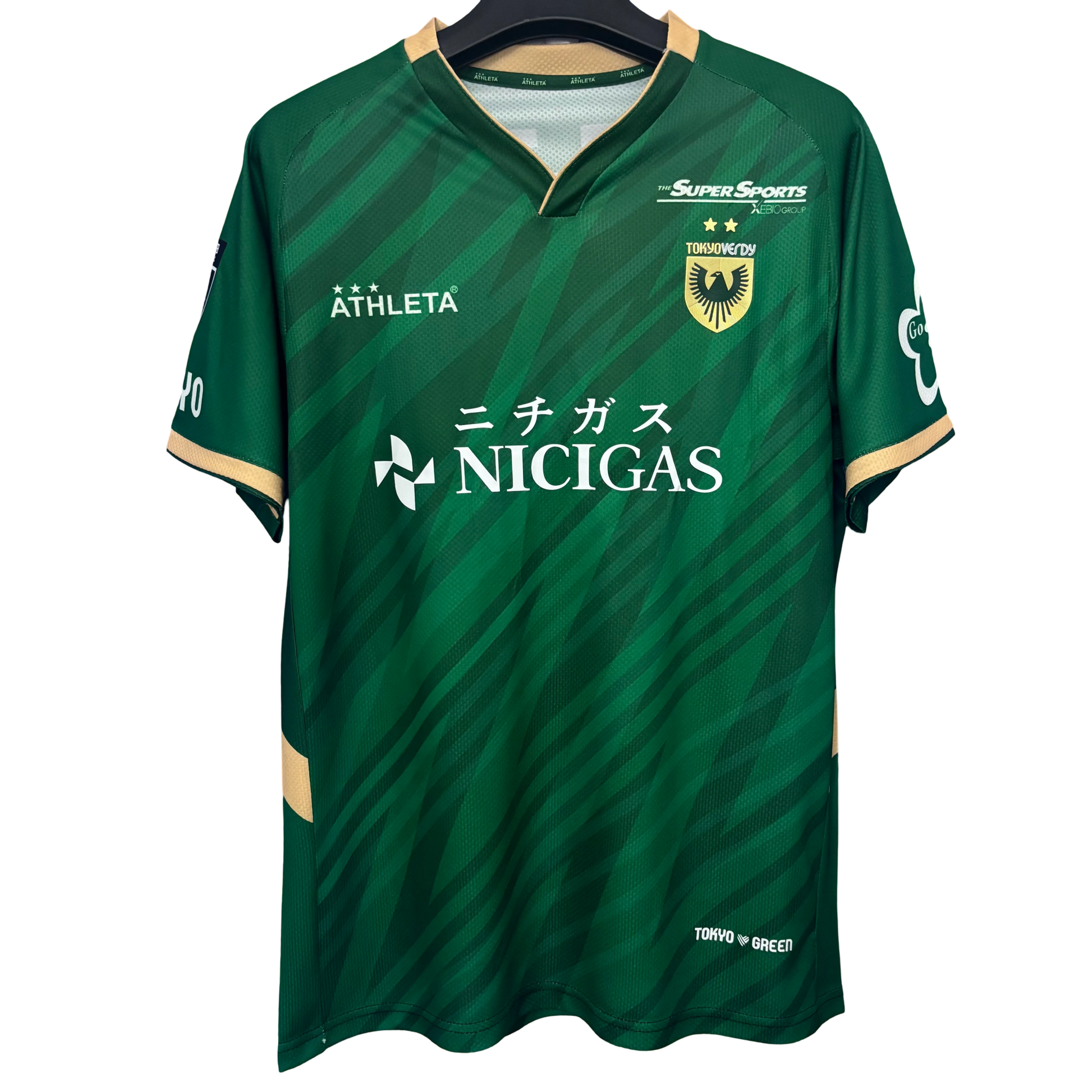 Tokyo Verdy 2025/26 Home Football Jersey green and gold