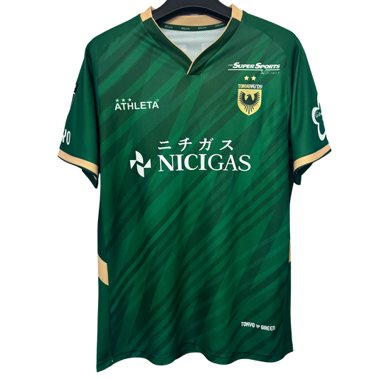 Tokyo Verdy 2025/26 Home Football Jersey green and gold