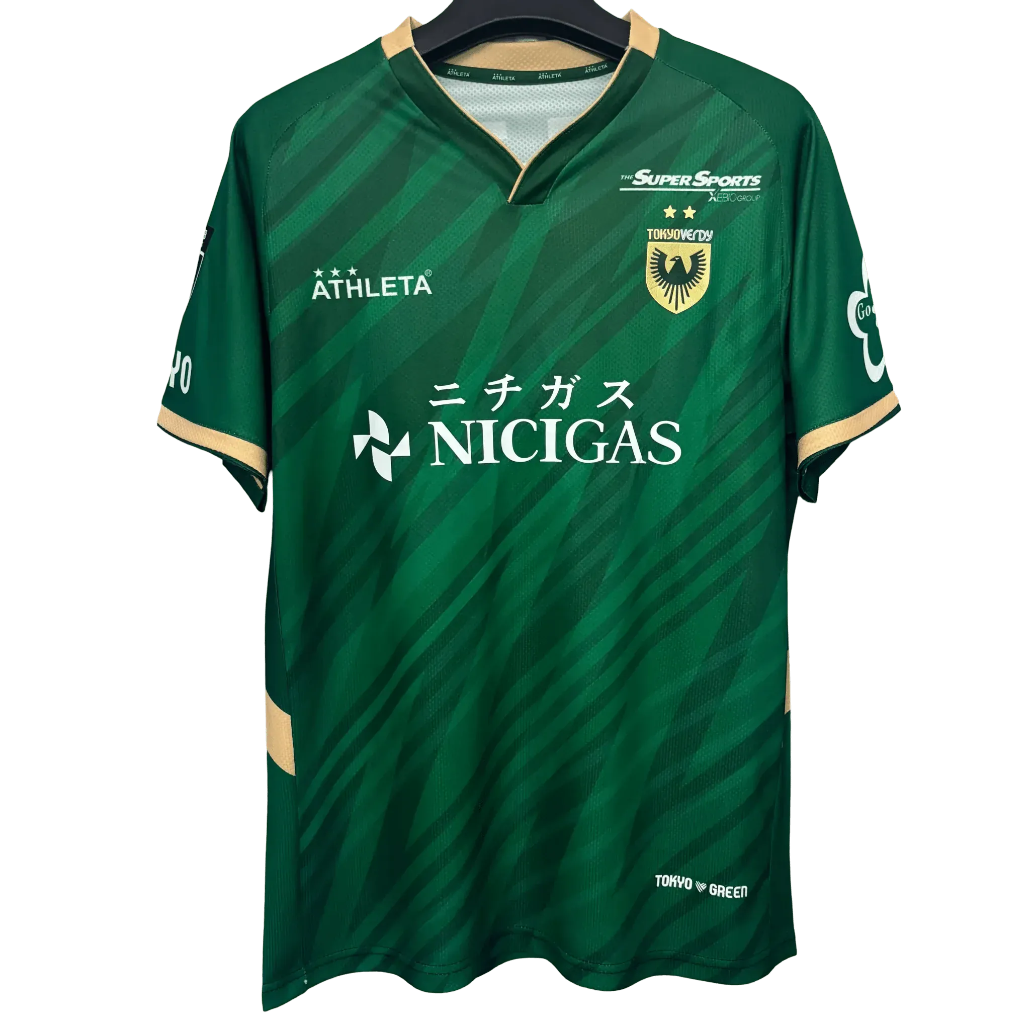 Tokyo Verdy 2025/26 Home Football Jersey green and gold