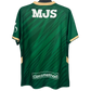 Tokyo Verdy 2025/26 Home Jersey back view with sponsors MJS and Classmethod