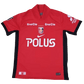 Urawa red diamonds jersey 25/26 home red fan version authentic POLUS EneOle