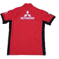 J league jersey Urawa Red Diamonds 25/26 home red authentic supporters passionate