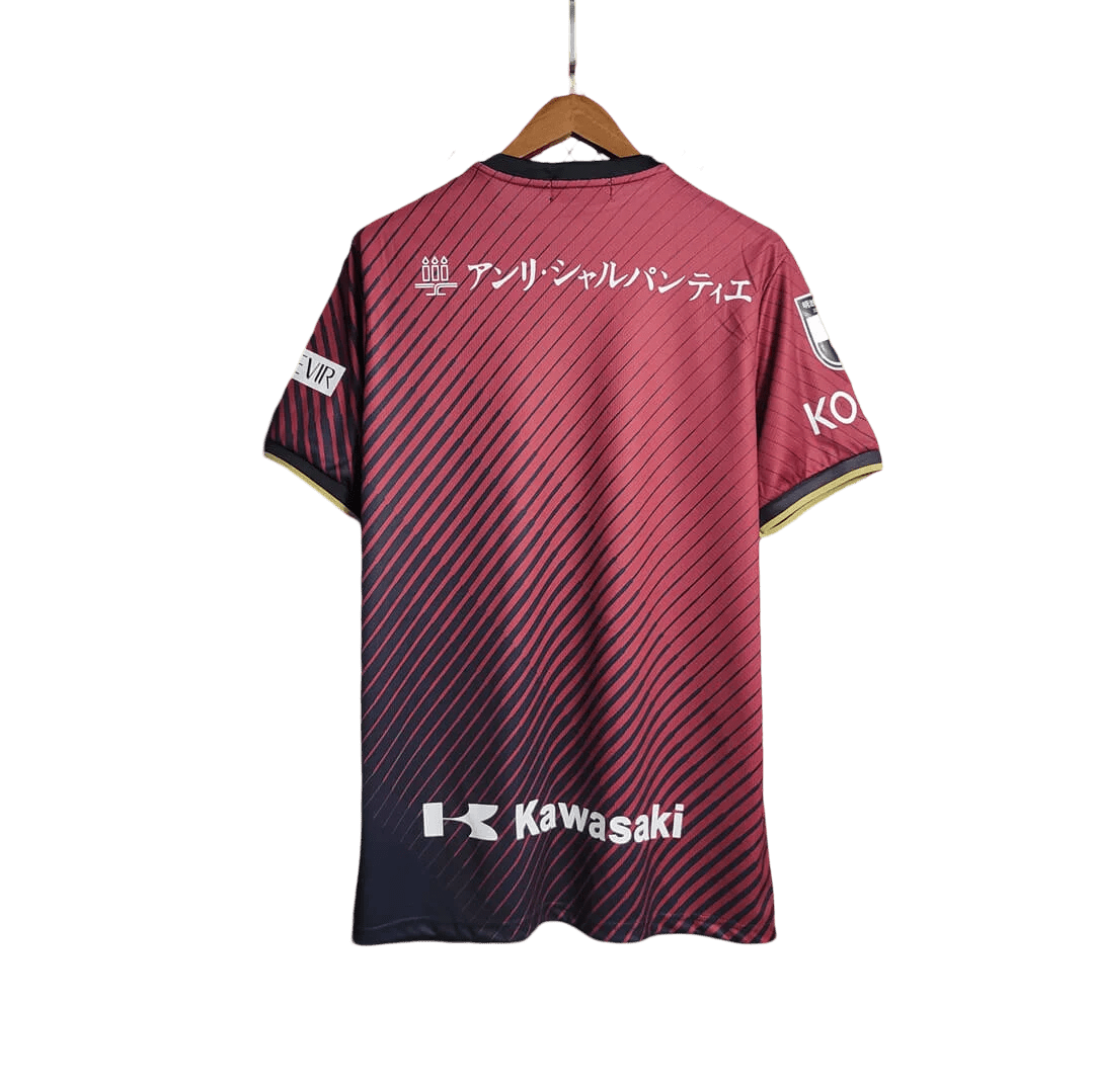 Maroon home kit vissel osako design authentic asics construction championship NIPPONKITS