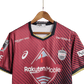Vissel home jersey 2023-24 osako championship collection j1 league maroon NIPPONKITS excellence