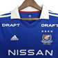Yokohama marinos kit 22/23 home blue authentic japanese soccer jersey traditional