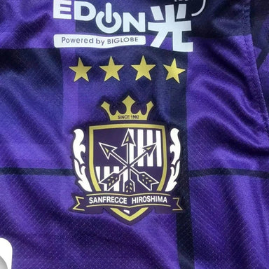 Sanfrecce Hiroshima Mitsuta Jersey 2025 Purple EDON | NIPPONKITS