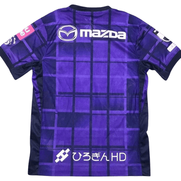Sanfrecce Hiroshima Mitsuta Jersey 2025 Purple EDON | NIPPONKITS