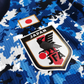 japan soccer jersey blue camo with red stripes