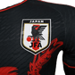 Japan Goku Dragon jersey with traditional red dragon artwork and JFA logo by NipponKits Store