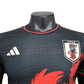 Japan Goku Dragon jersey with traditional red dragon artwork and JFA logo by NipponKits Store