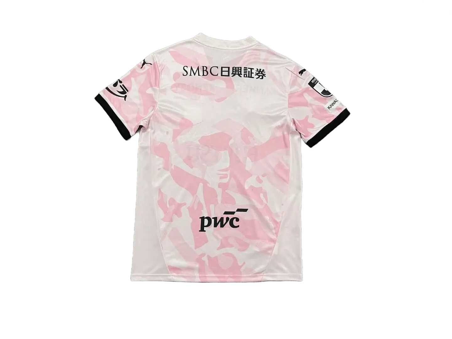 2026/27 Kawasaki Frontale Away Jersey