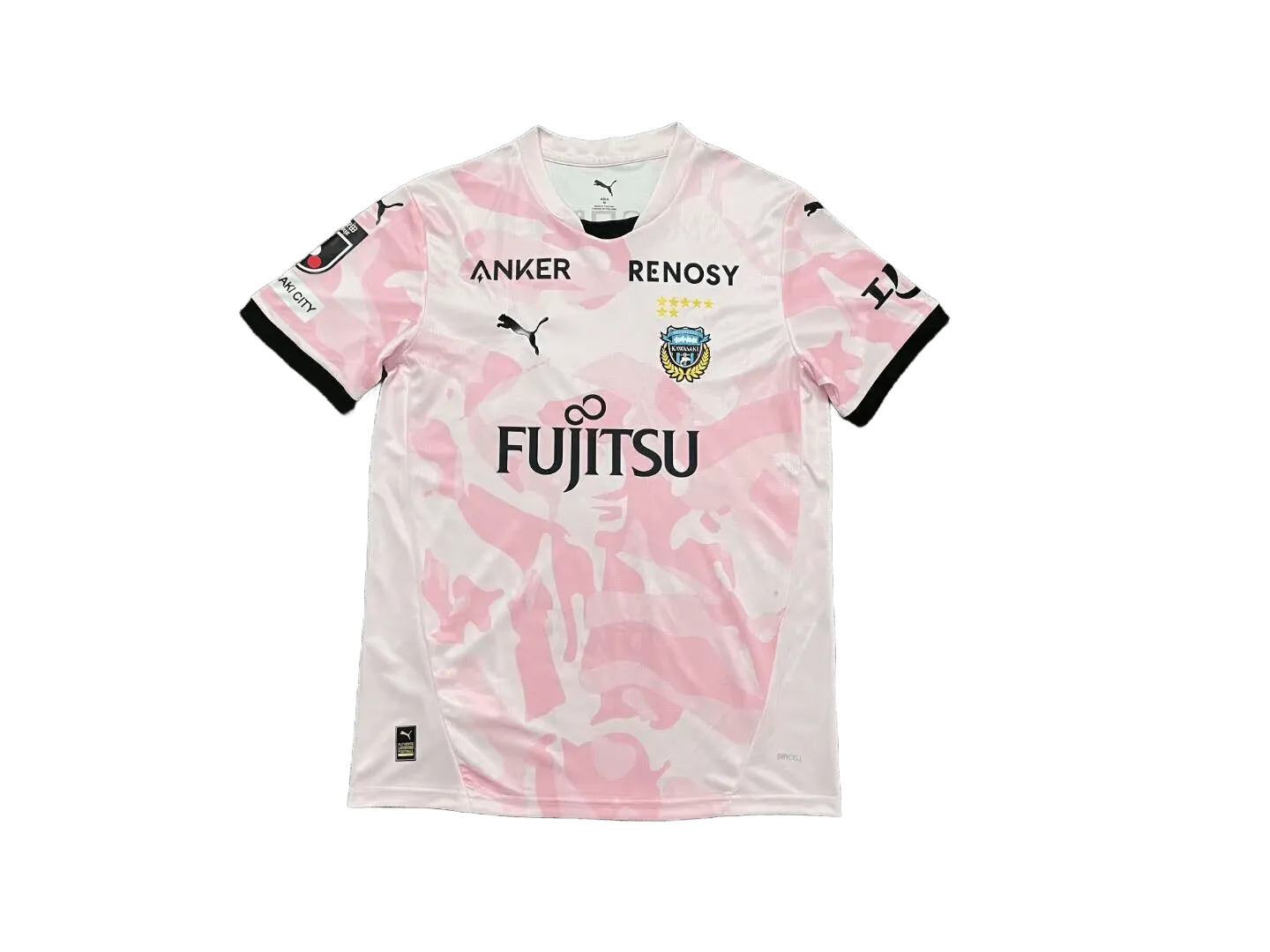 2026/27 Kawasaki Frontale Away Jersey