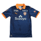 2023 Shimizu S-Pulse Jersey Third Shirt