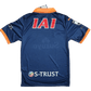 2023 Shimizu S-Pulse Jersey Third Shirt