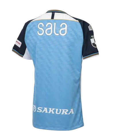 2025 JubiloIwata Jersey Home Shirt
