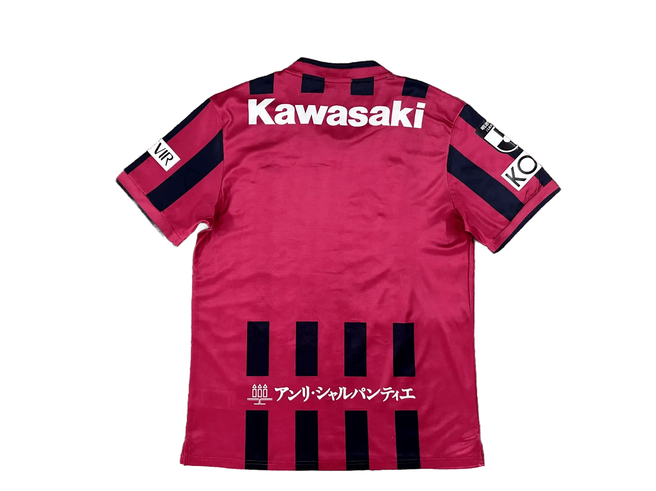 Vissel Kobe 2026/27 home jersey back view, burgundy shirt with black shoulder blocks and large Kawasaki text at upper back, dark vertical stripe elements near lower back